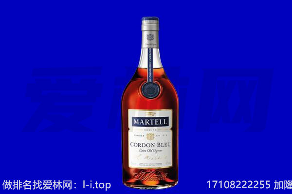 大同回收洋酒